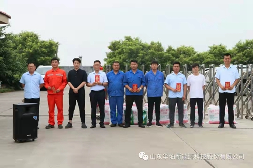 企業(yè)風采