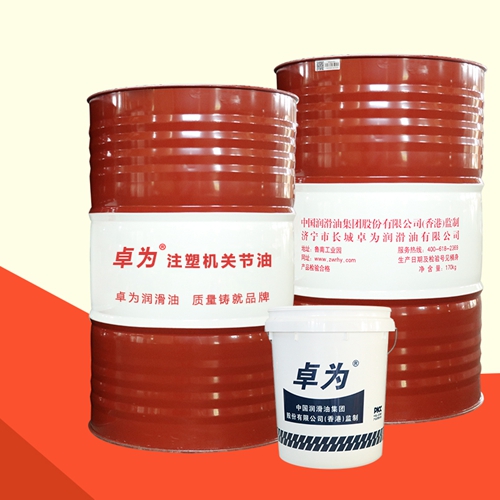 注塑機關(guān)節(jié)油